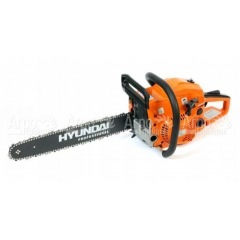 Бензопила HYUNDAI HY/GCS5220 в Москве