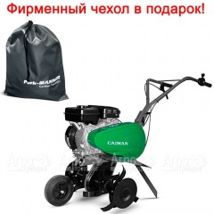 Культиватор Caiman Compact 50S C в Москве