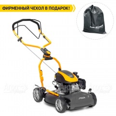 Газонокосилка бензиновая Stiga Multiclip 547 S в Москве