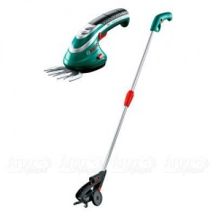 Ножницы аккумуляторные Bosch ISIO 3 для травы + штанга в Москве