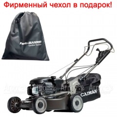 Газонокосилка бензиновая Caiman Ferro 47C в Москве