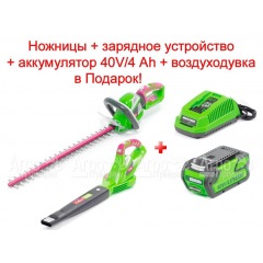 Промо-комплект аккумуляторный кусторез Monferme 22277M + воздуходувка 24157M2 в Москве