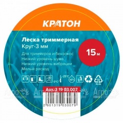 Леска триммерная Кратон Круг-3 мм в Москве