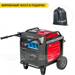 Бензиновый генератор инверторный Honda EU 70 is 5.5 кВт в Москве