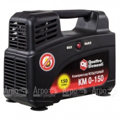 Компрессор безмаслянный Quattro Elementi KM 0-150 в Москве