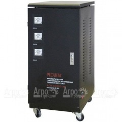 Стабилизатор Ресанта АСН-30 000/3 в Москве