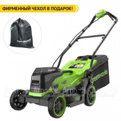 Газонокосилка аккумуляторная GreenWorks GD24X2LM361 2х4 Ач в Москве