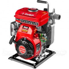 Бензиновая мотопомпа Зубр МПЧ-350-40 в Москве