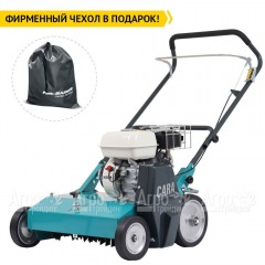 Аэратор бензиновый Remarc Cara 60 в Москве