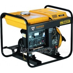Дизельный генератор KIPOR KDE2200X   в Москве