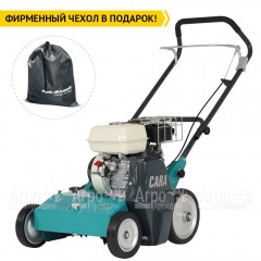 Аэратор бензиновый Remarc Cara 38 в Москве