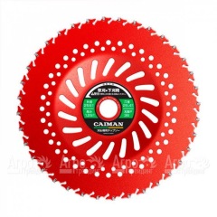 Диск японский 9" 230x25x36P (с функцией подрезки под корень) для триммеров Caiman в Москве