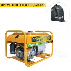 Бензогенератор Caiman Leader 6010XL27 6,0 кВт в Москве