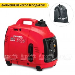 Бензиновый генератор инверторный Honda EU 10 iT1RG 0.9 кВт в Москве