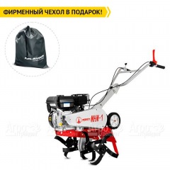 Культиватор Мобил К МКМ-1-GP160 в Москве