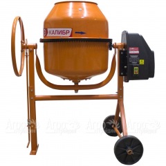 Бетоносмеситель Калибр БСЭ-120П (Бетономешалка Калибр БСЭ-120П) в Москве