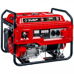 Бензогенератор Зубр СБ-8000Е-3 8 кВт с электростартером в Москве