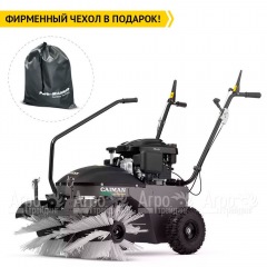 Подметальная машина Caiman GIRO 700C в Москве