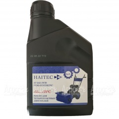 Масло полусинтетическое Haitec 4T 5w30 0.6 л для четырехтактных двигателей в Москве