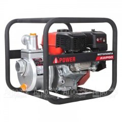 Бензиновая мотопомпа A-iPower AWP50 в Москве