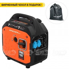 Инверторный бензогенератор Zongshen BQH 3300 2.7 кВт в Москве