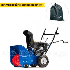 Снегоуборщик MasterYard MX 8522R в Москве