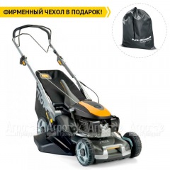 Газонокосилка бензиновая Stiga Twinclip 50 SQ Н в Москве