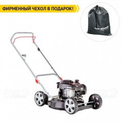Газонокосилка бензиновая Al-KO Silver 468 SP-A BIO в Москве