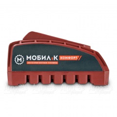 Быстрое зарядное устройство Мобил К XAC24 Комфорт в Москве