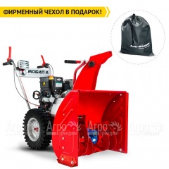 Бензиновый снегоуборщик Мобил К С65 Б6,5 в Москве