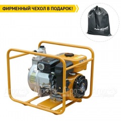 Мотопомпа Caiman JET75EX в Москве