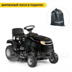 Минитрактор садовый Alpina by Stiga AT3 98 A в Москве