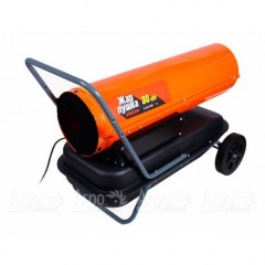 Дизельная тепловая пушка Кратон Жар-пушка D 30-750 в Москве