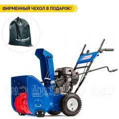 Снегоуборщик MasterYard MX 8022B в Москве