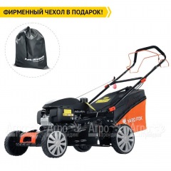 Газонокосилка бензиновая Yard Fox 55SH HW в Москве