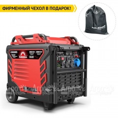 Инверторный бензогенератор Sunreka G9000iS 8.5 кВт в Москве