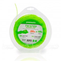Леска витая 2.4 мм для триммеров GreenWorks GD60LT, GD60BCB, GD82LT, GD82BCB в Москве