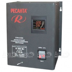 Стабилизатор Ресанта СПН-8300 в Москве