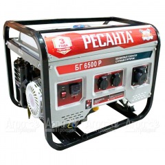 Бензогенератор Ресанта БГ 6500 Р 5 кВт в Москве