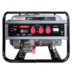 Бензогенератор Победа ГБ 6500 5 кВт в Москве