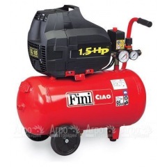 Компрессор Fini Ciao 185 в Москве