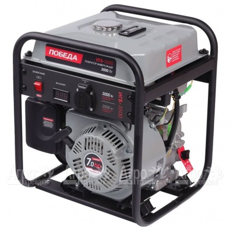 Бензогенератор инверторный Победа ИГБ 3500 3.2 кВт  в Москве