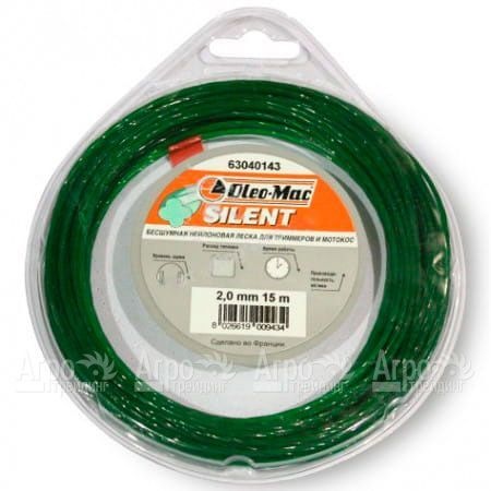 Леска 2 мм 15 м silent блистер для триммеров Oleo-Mac  в Москве