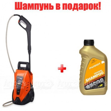 Мойка высокого давления Patriot GT 130  в Москве