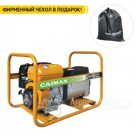 Сварочный генератор Caiman Mixte 7000 6 кВт в Москве