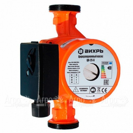 Циркуляционный насос Вихрь ЦН-25-6 в Москве
