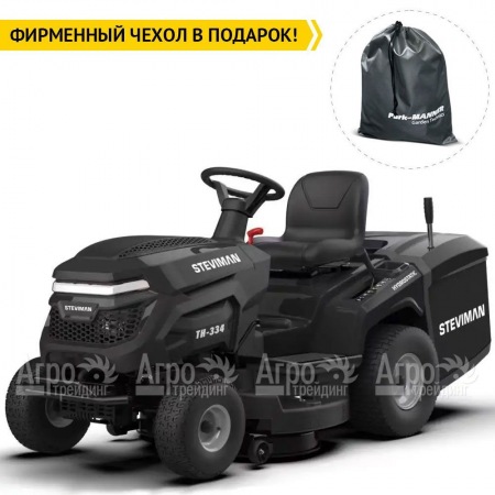 Садовый минитрактор Steviman TH-334 в Москве