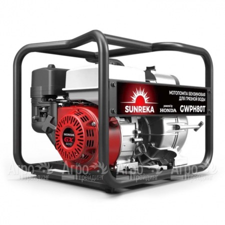 Бензиновая мотопомпа Sunreka GWPH80T в Москве