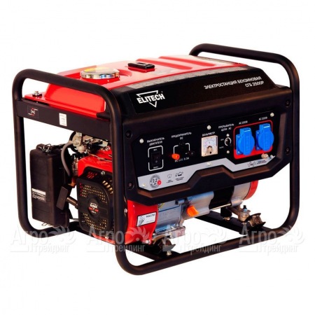 Бензогенератор Elitech СГБ 2500Р 2 кВт в Москве