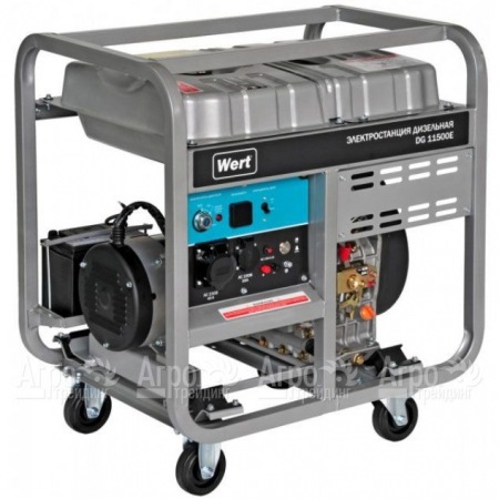 Дизельгенератор Wert DG11500E 8 кВт в Москве